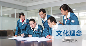 大发welcome(官网)首页登录入口