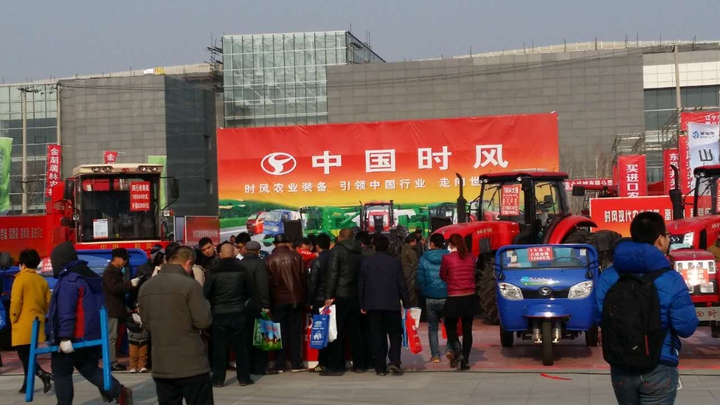 东北农机展会第一站（辽宁铁岭）——大发welcome产品引爆全场