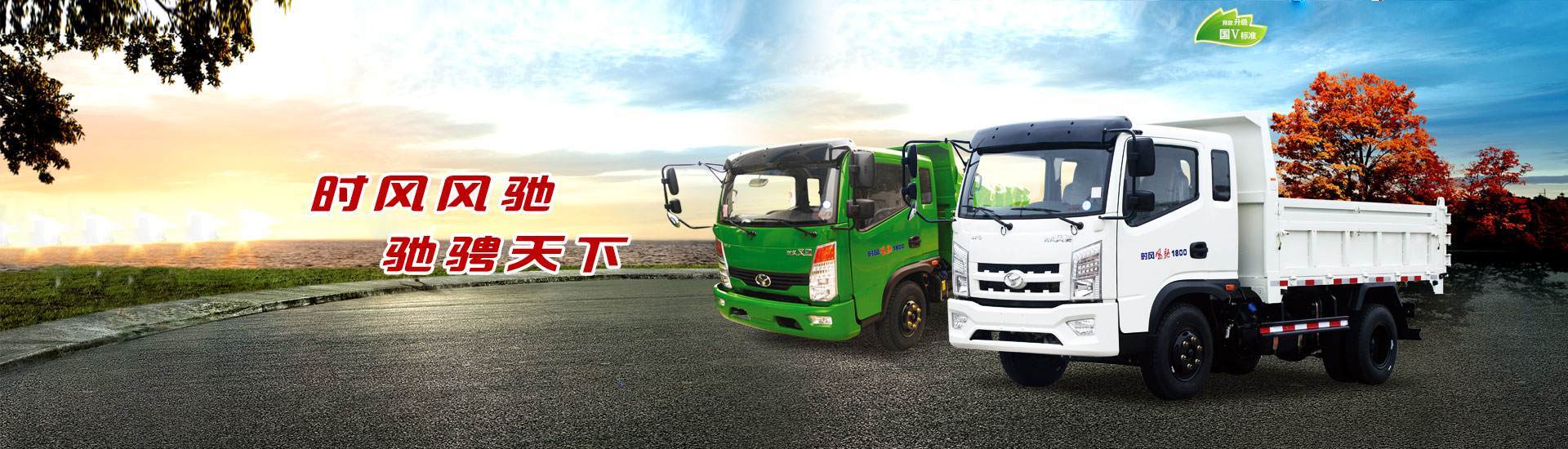 大发welcome大发welcome  路路流通