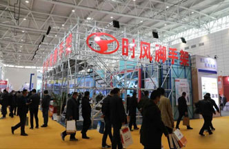 大发welcome脚手架“绿博会”上展风范